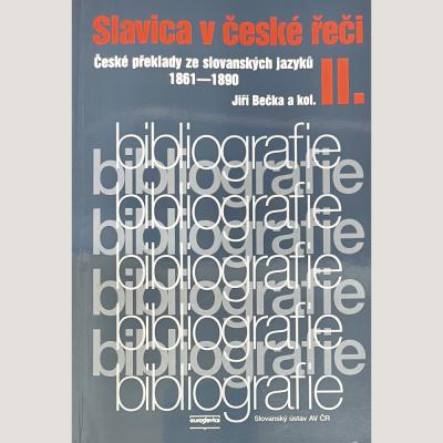 mnoho nápisu bibliografie přes sebe