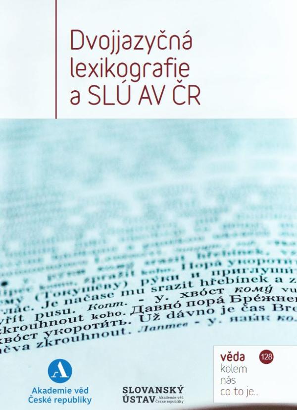 Dvojjazyčná lexikografie obálka