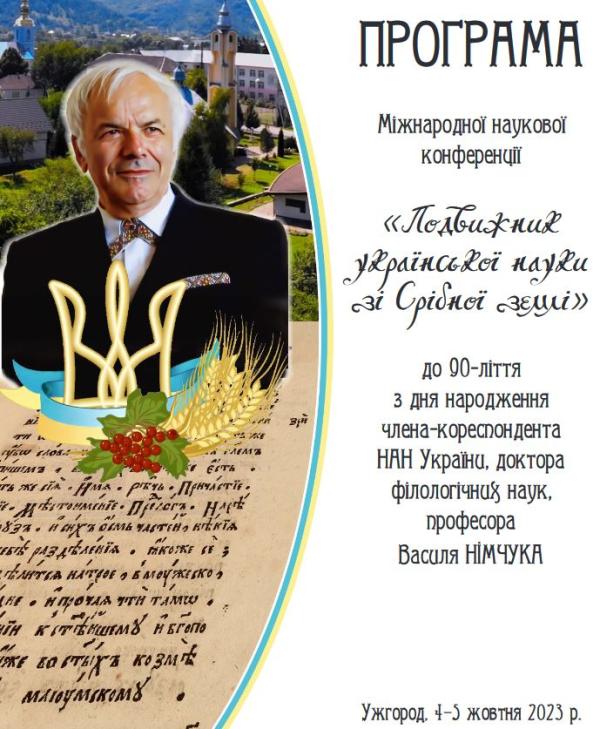 Velikán ukrajinské vědy ze Stříbrné země