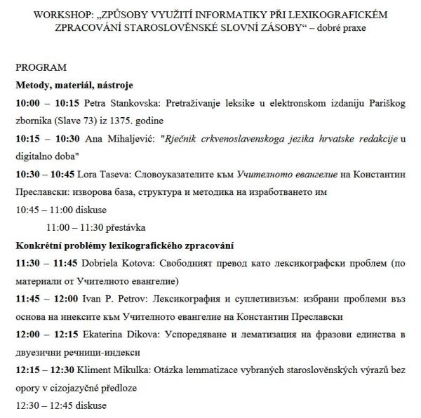 program