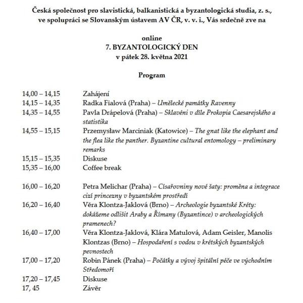 program