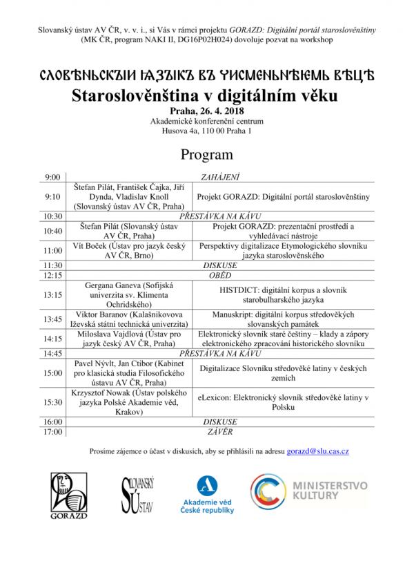 program