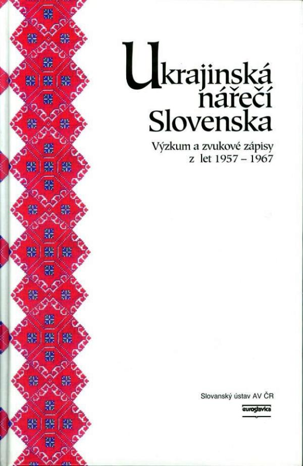 bílá obálka s červeným pruhem vlevo