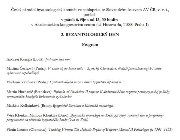 program