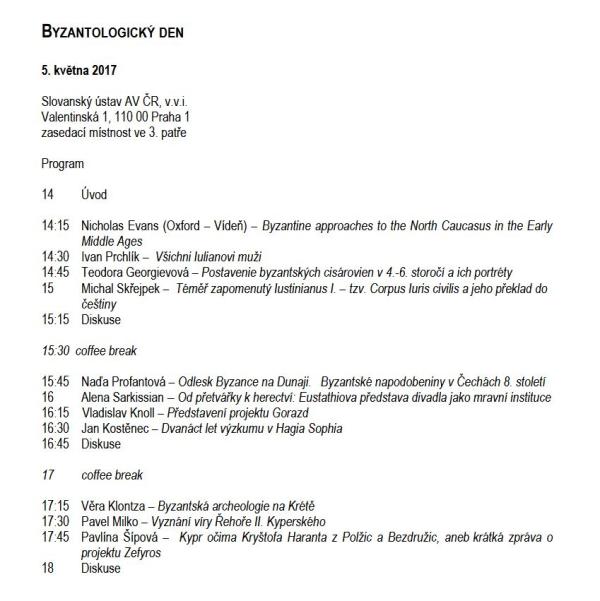 program