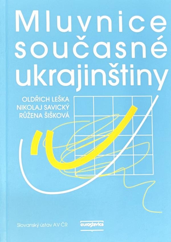 modrá obálka, žlutá čára