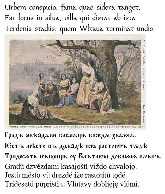 Cosmas Pragensis (Chronica Boemorum)