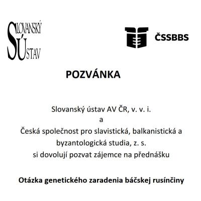 pozvánka
