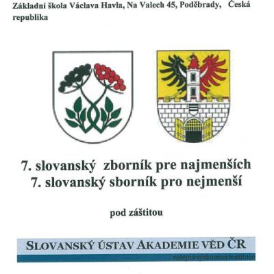 záštita