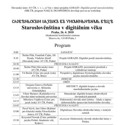 program