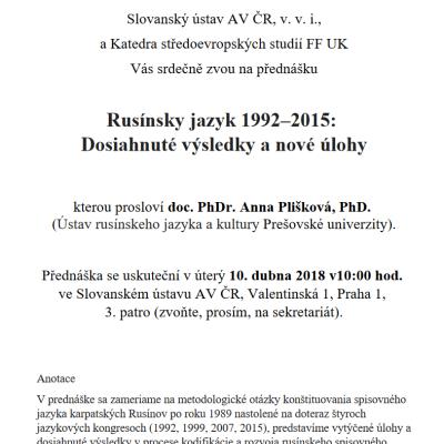 pozvánka
